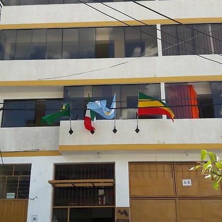 Alegrias Inn Hotel กุสโก ภายนอก รูปภาพ